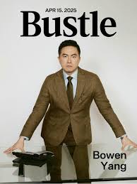 Bustle feature