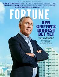 Fortune feature